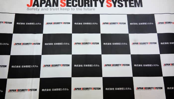 コーポレートメッセージ