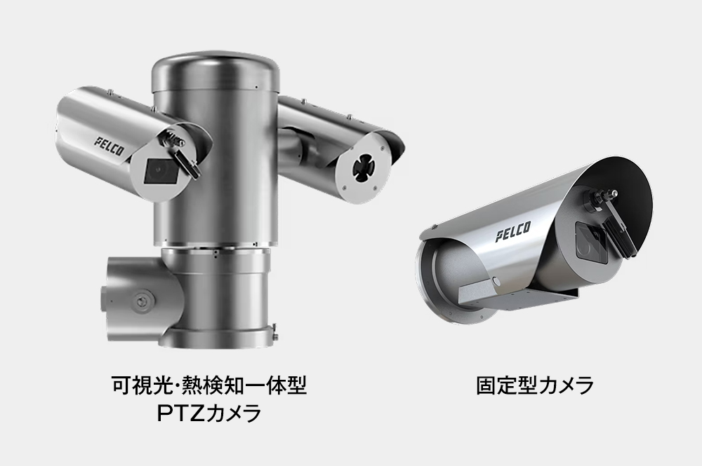 ExSite Enhanced 2 シリーズ